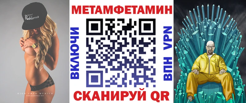Купить где  Чусовой  Amphetamine VHQ 