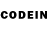 Codein напиток Lean (лин) Kiril Karagutsa
