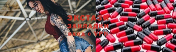 кокаин перу Волосово