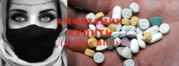 кокаин перу Волоколамск