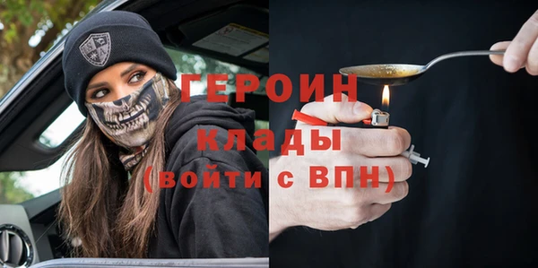 гидропоника Володарск