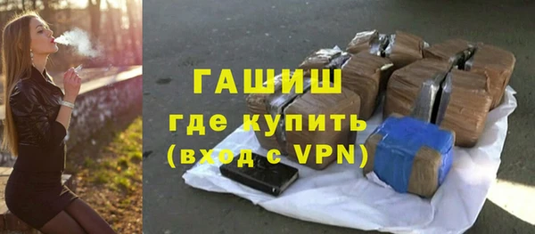 кокаин перу Волосово
