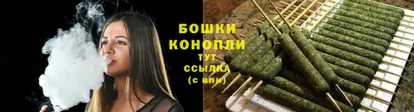 кокаин перу Волоколамск