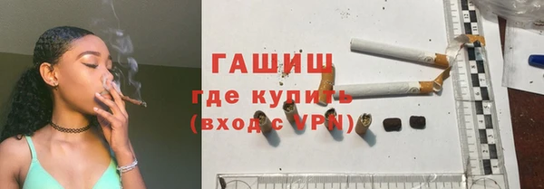 кокаин перу Волоколамск