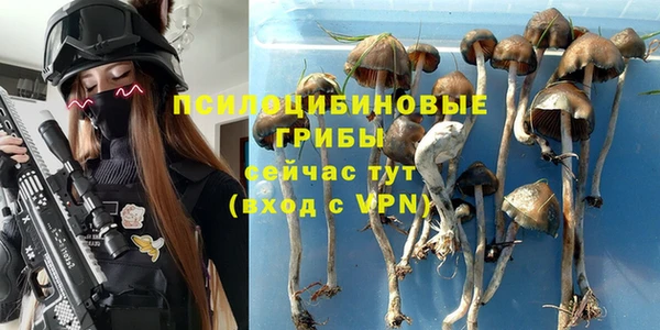 кокаин перу Волосово