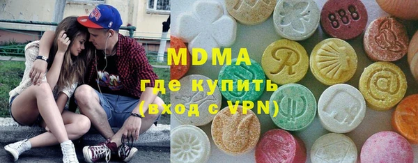 гидропоника Володарск