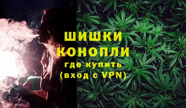 кокаин перу Волосово