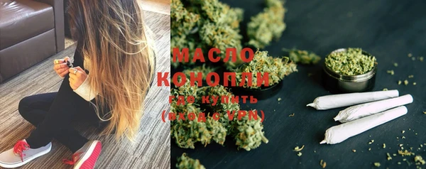 кокаин перу Волоколамск
