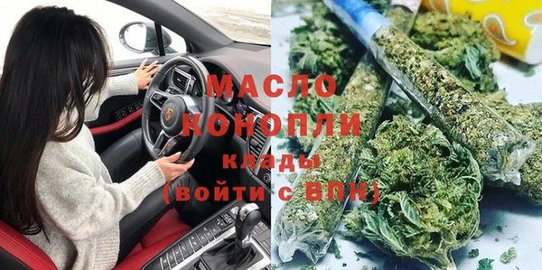 кокаин перу Волоколамск