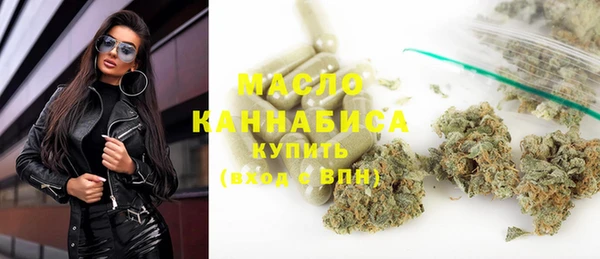 кокаин перу Волосово